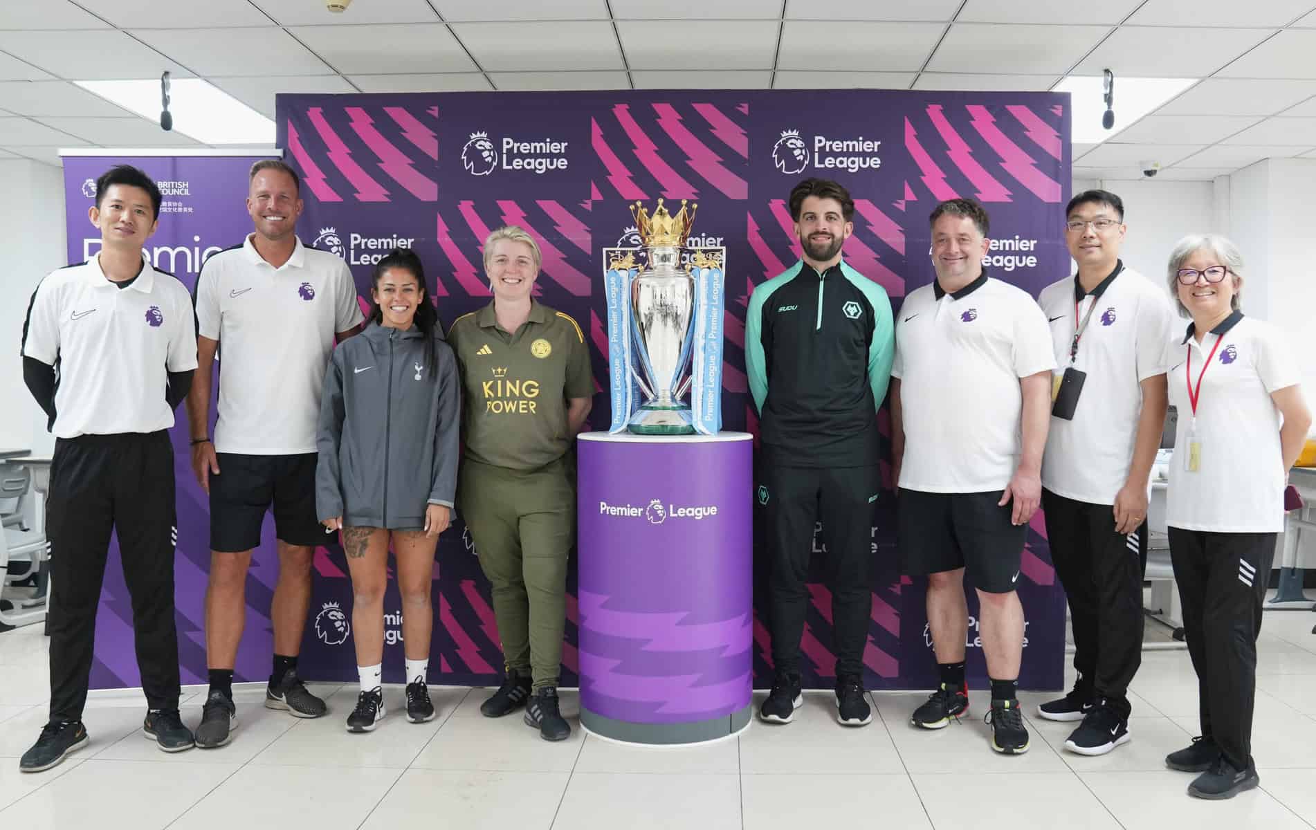 Wolves Foundation head to China Image